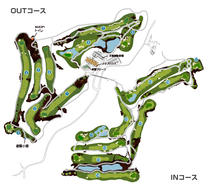コース案内図